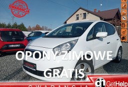 Kia Venga FIFA World Cup Edition 1.4 Benzyna 90 KM Klimatronic Alu PDC Kredyt