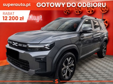 Dacia Expression mHEV 1.2 TCe Bigster Expression mHEV 1.2 TCe 140KM / pakiet-1