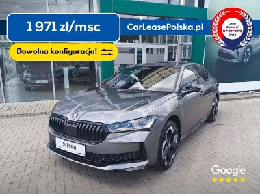 Skoda Superb III-1