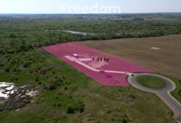 Działka przemysłowa Lidzbark Warmiński, ul. Olsztyńska