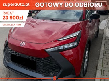 Toyota C-HR Comfort 1.8 Hybrid Comfort 1.8 Hybrid 140KM | Tempomat adaptacyjny!-1