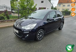 Citroen C3 II Opłacony Zdrowy Zadbany Serwisowany Bogaty 1 Wł Po Dużym Serwisie