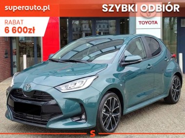 Toyota Yaris IV Style 1.5 Hybrid Style 1.5 Hybrid 116KM | Podgrzewane fotele!-1