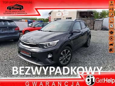 Kia Stonic Vision 1.4 benzyna 100KM Klimatronic Navi Android Kamera-1