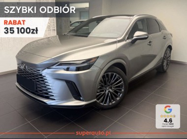 Lexus RX IV 450h+ Omotenashi 2.5 Hybrid Plug-in 450h+ Omotenashi 2.5 Hybrid Plug-in-1