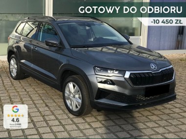 Skoda Karoq Selection 1.5 TSI Selection 1.5 TSI 150KM-1