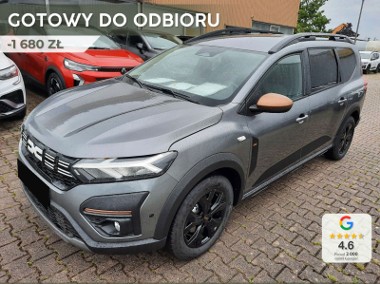 Dacia Jogger Extreme MMT 1.6 Full Hybrid Extreme 1.6 Full Hybrid 140KM / Pakiet D-1