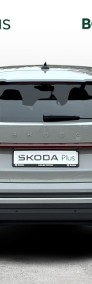 Skoda Kodiaq II (2024-)-4