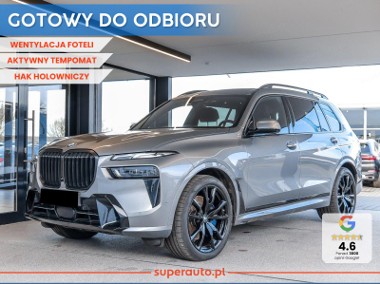 BMW X7 xDrive40i M Sport xDrive40i M Sport 3.0 (381KM)| Hak holowniczy-1
