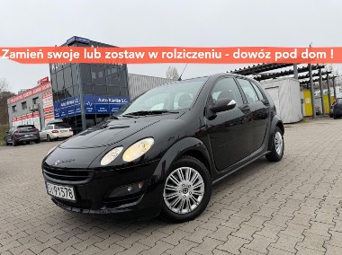 Smart ForFour I-1