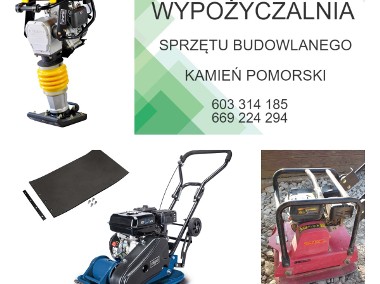 Stopa wibracyjna, skoczek, zagęszczarka 50 kg,  zagęszczarka 100 kg. Wynajem-1