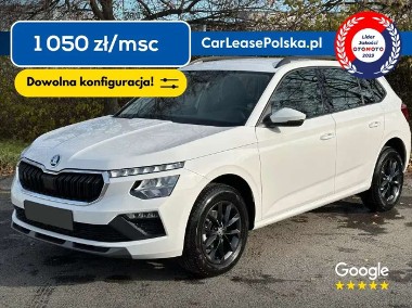 Skoda Kamiq-1