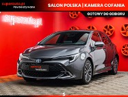 Toyota Corolla XII 1.8 Hybrid Style 1.8 Hybrid Style 140KM