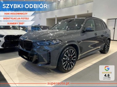 BMW X5 G05 xDrive30d M Sport xDrive30d M Sport 2.0 (298KM)| Aktywna wentylacja foteli-1
