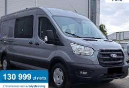 Ford Transit 350 L3H2 Trend Zabudowa Brygadowa 350 L3H2 Trend Zabudowa Brygadowa 2.0