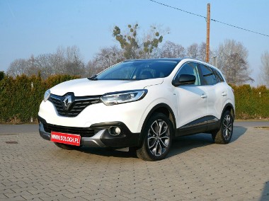 Renault Kadjar I 1.6DCI 130KM [Eu6] Graphite Panorama -Navi -Bardzo zadbany -Zobacz-1