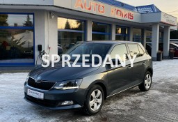 Skoda Fabia III Rezerwacja