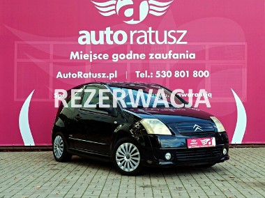 Citroen C2 Salon Polska / REZERWACJA / Benzyna / Klima / Automat-1