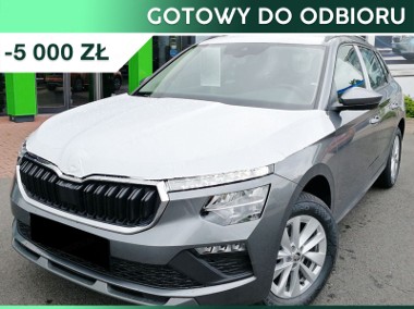 Skoda Kamiq Essence 1.0 TSI Essence 1.0 TSI 95KM-1