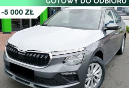 Skoda Kamiq Essence 1.0 TSI Essence 1.0 TSI 95KM