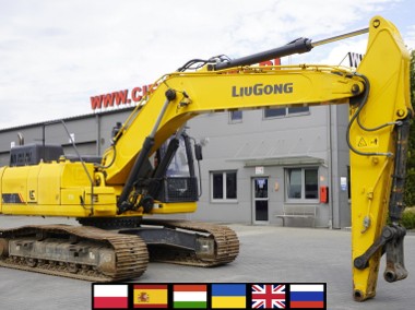 Koparka gąsienicowa Liugong CLG925E / 1700 MTH!_262217-1