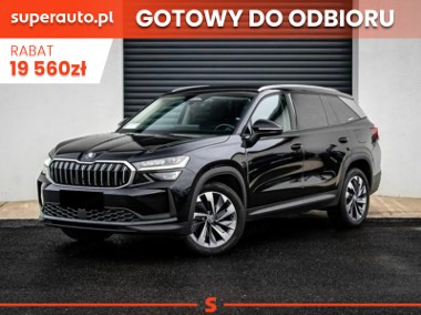 Skoda Kodiaq Drive 2.0 TDI 4x4 DSG Drive 2.0 TDI 193KM 4x4 DSG-1