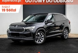 Skoda Kodiaq Drive 2.0 TDI 4x4 DSG Drive 2.0 TDI 193KM 4x4 DSG
