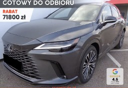 Lexus RX IV 350h Prestige RX 350h Prestige 2.5 | Wentylowane przednie fotele