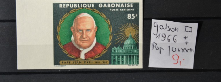 Gabon** Poczta Lotnicza ** Papież Jan XXIII  Znaczek  cięty-1