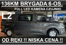 Ford Transit Transit Custom L2 136KM 6-os. Brygadowy Trend Niska Cena ! Kamera Czujniki
