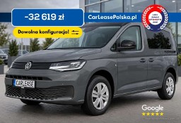 Volkswagen Caddy III