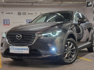 Mazda CX-3 4x4 Automat|Bogata wersja|Świeżo po przeglądzie + Pełna Historia ASO-1