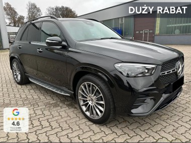 Mercedes-Benz Klasa GLE W167 300 d 4-Matic AMG Line Pakiet wyposażenia AMG Advanced Plus + Dach panoramiczny-1