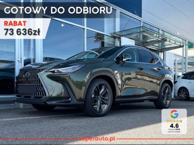 Lexus NX NX 14- 450h+ Prestige AWD 2.5 450h+ Prestige AWD (292KM) | , Kamera cofania-1