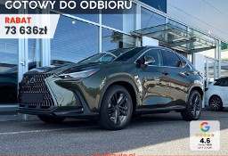 Lexus NX NX 14- 450h+ Prestige AWD 2.5 450h+ Prestige AWD (292KM) | , Kamera cofania