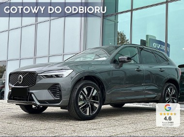 Volvo XC60 II B5 AWD Plus Dark 2.0 B5 AWD Plus Dark (264KM)-1