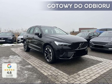 Volvo XC60 II B5 AWD Ultra Dark 2.0 B5 AWD Ultra Dark (250KM) Podgrzewana kierowni-1