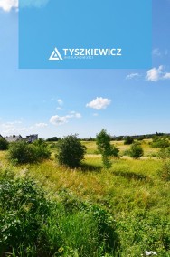 Działka inwestycyjna Władysławowo, ul. Trałowa-2