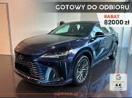 Lexus RX IV 450h+ Omotenashi 2.5 Hybrid Plug-in RX 450h+ Omotenashi 2.5 Hybrid Plug-in