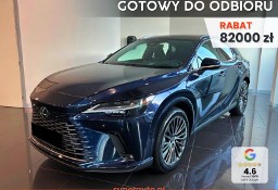 Lexus RX IV 450h+ Omotenashi 2.5 Hybrid Plug-in RX 450h+ Omotenashi 2.5 Hybrid Plug-in