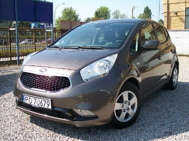 Kia Venga SALON PL. 100% bezwypadkowy Navi Kamera + pełny serwis ASO-1