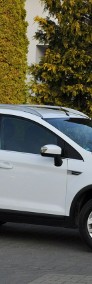 Ford Kuga I 2.0TDCI(140KM)*Skóry*Klimatronik*Reling*I Właściciel*Alu17"ASO-4
