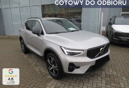 Volvo XC40 B3 Plus Dark 2.0 B3 Plus Dark (163KM) Kamera o zasięgu 360°