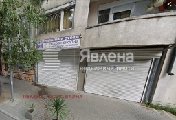 Lokal Варна/Varna