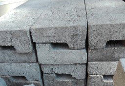 Nadproża betonowe L Lublin ATUT-BIS Energetyków 5 - L19