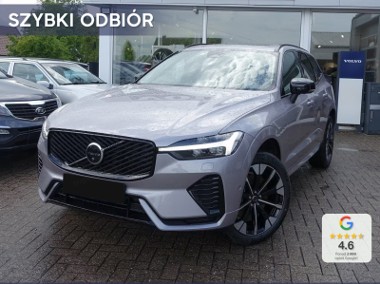 Volvo XC60 II B5 AWD Ultra Dark B5 AWD Ultra Dark (250+14KM) Podgrzewane siedzenia-1