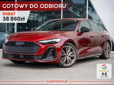 Audi A5 IV TFSI S line 2.0 TFSI S line (150KM) kamery obserwujące otoczenie-1