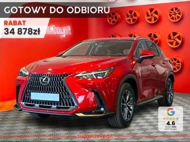 Lexus NX NX 14- 350h Elegance 2WD 350h Elegance 2WD 2.5 (200KM)-1