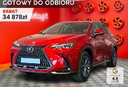 Lexus NX NX 14- 350h Elegance 2WD 350h Elegance 2WD 2.5 (200KM)
