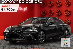 Lexus ES VII 300h Prestige 300h Prestige 2.5 Hybrid 218KM | Kamera 360!